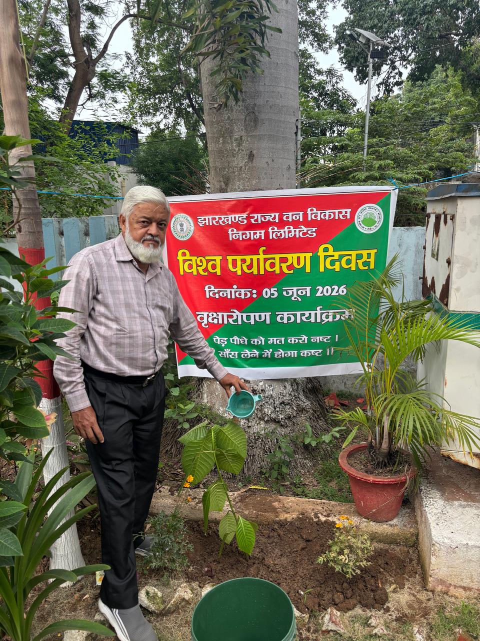 World Environment Day 2026